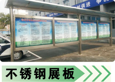 ���P�չ��