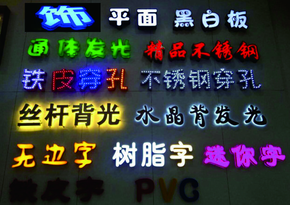 ��ɫ�l����