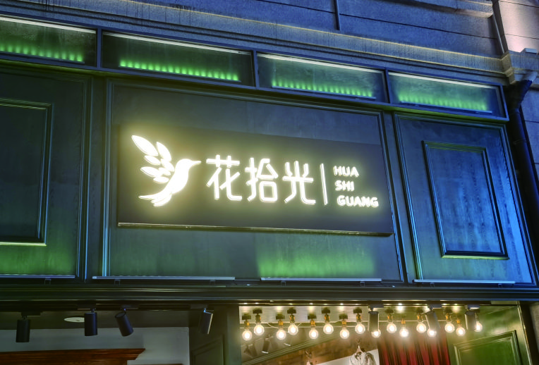 ͨ�w�l����